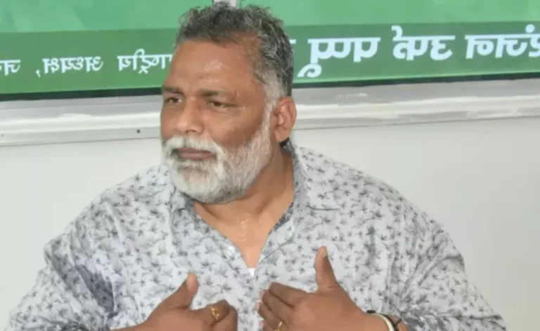 Bihar, Purnia, Women's