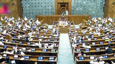 गेरिमांडरिंग