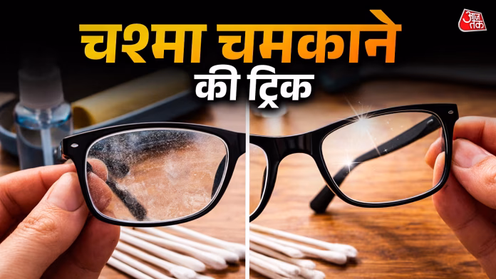 बिल्कुल