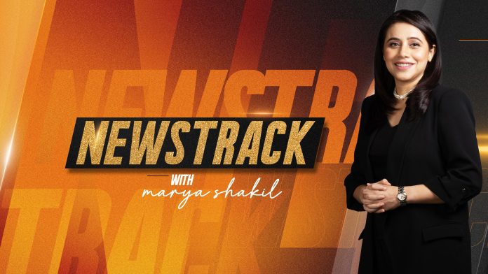 विनाशकारी