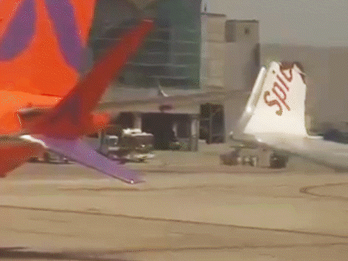 क्षतिग्रस्त