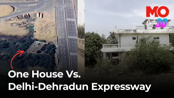 एक्सप्रेसवे