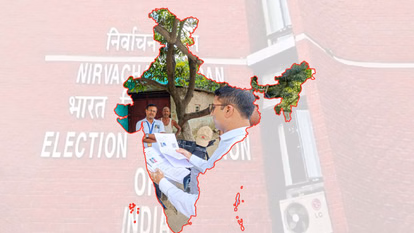 राज्यों