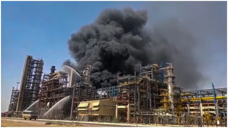 रिफाइनरी