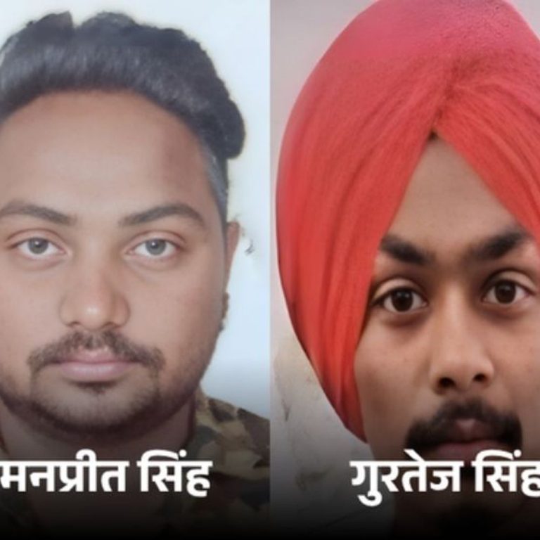 गिरफ्तारी