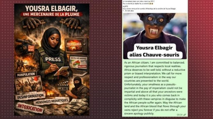 बुर्किना