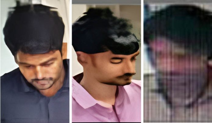 सिंगरौली