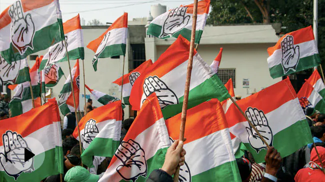 Bail Congress Leader