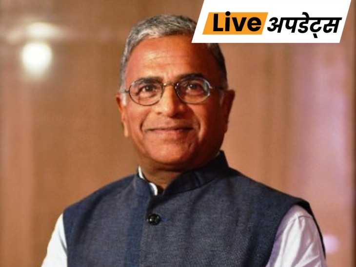 Breaking News Headlines