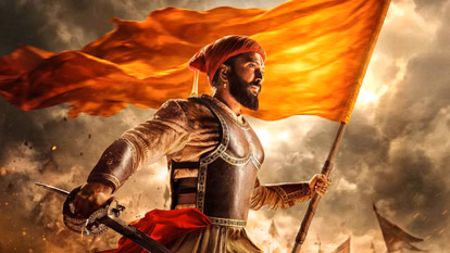 दर्शकों