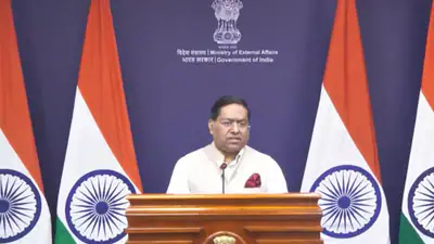 पाकिस्तान