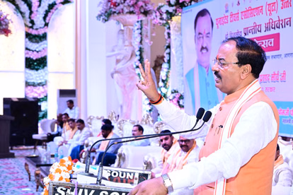 shakashhaka-ka-sabthhata-karata-dapata-saema_531a24df2763aa4b8debf2370b3ac82c.jpeg मुख्यमंत्री