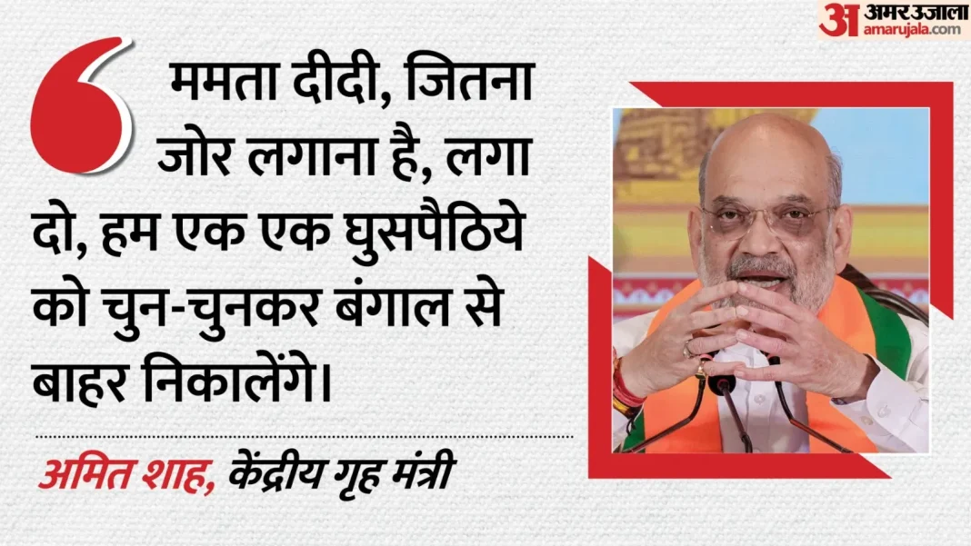 खड़गपुर